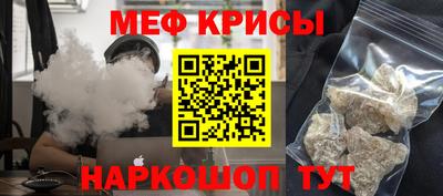 экстази Кимры