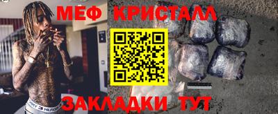 марки lsd Кингисепп