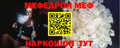 a pvp Кинель