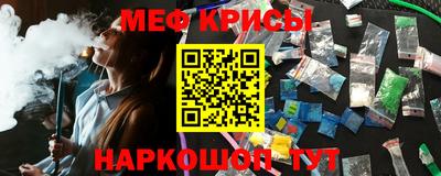 марки lsd Кингисепп