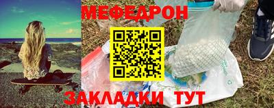 a pvp Кинель