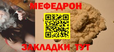 a pvp Кинель
