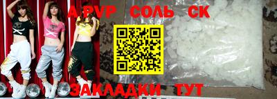 экстази Кимры
