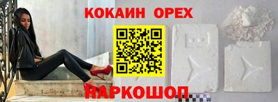 экстази Кимры