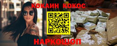 a pvp Кинель