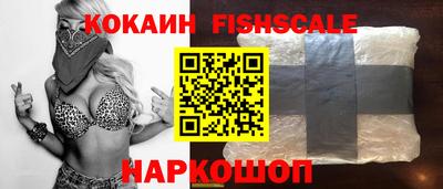 марки lsd Кингисепп
