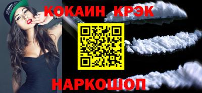 экстази Кимры