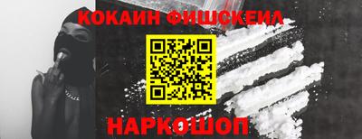 экстази Кимры