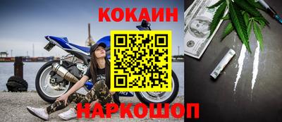 экстази Кимры