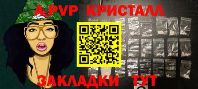 марки lsd Кингисепп