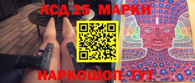 a pvp Кинель