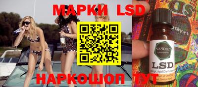 экстази Кимры