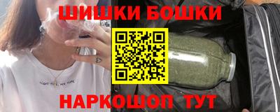 экстази Кимры