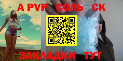 экстази Кимры