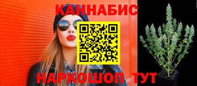 марки lsd Кингисепп
