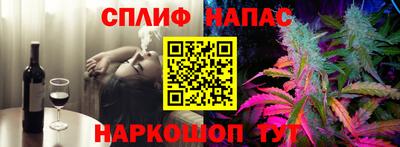 a pvp Кинель