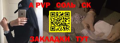 экстази Кимры
