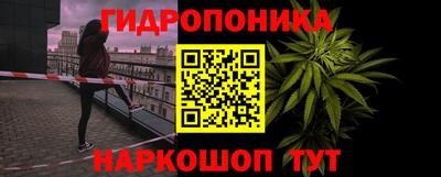 марки lsd Кингисепп