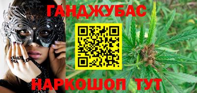 марки lsd Кингисепп