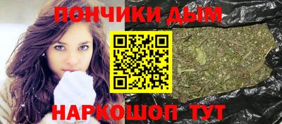 экстази Кимры