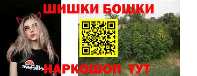 a pvp Кинель