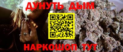 марки lsd Кингисепп