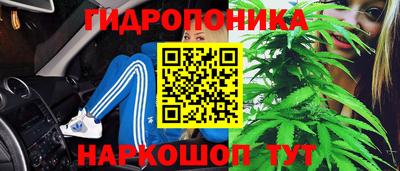 марки lsd Кингисепп