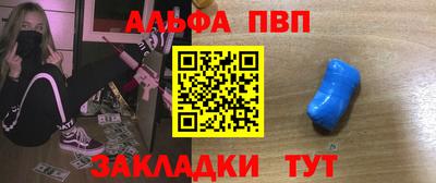экстази Кимры