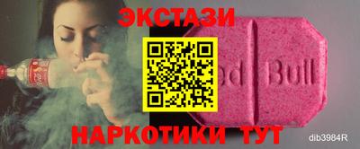 a pvp Кинель