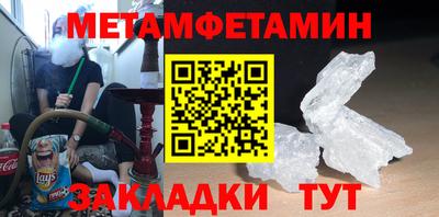 a pvp Кинель