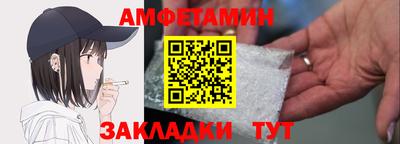 марки lsd Кингисепп