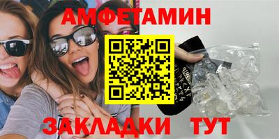 a pvp Кинель