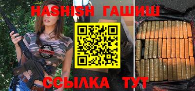 a pvp Кинель