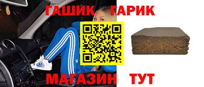 a pvp Кинель