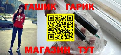 марки lsd Кингисепп