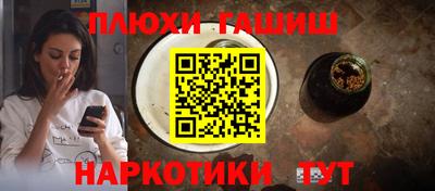 a pvp Кинель