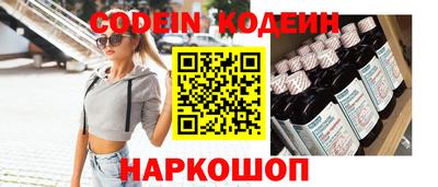 экстази Кимры