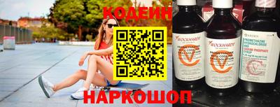 a pvp Кинель