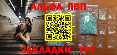 экстази Кимры
