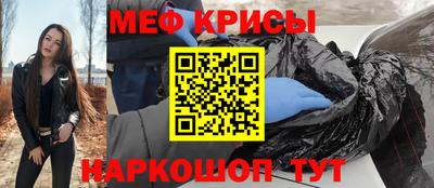 экстази Кимры