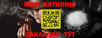 экстази Кимры