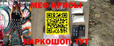 a pvp Кинель