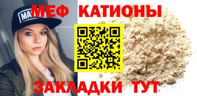 экстази Кимры