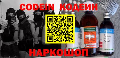 экстази Кимры