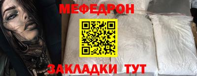 марки lsd Кингисепп