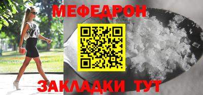 марки lsd Кингисепп