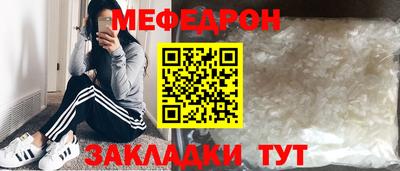 марки lsd Кингисепп